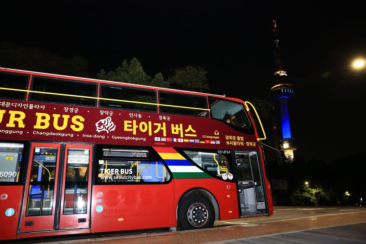 seoul-city-tour-bus-night-view-course-indonesia-pelago0.jpg